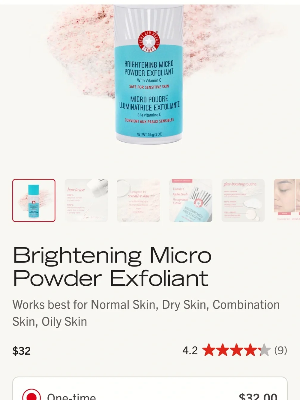 First Aid Beauty Brightening Micro Powder Exfoliant FULL SIZE